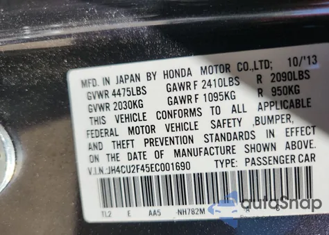 2014 Acura Tsx from USA, damaged, VIN JH4CU2F45EC001690